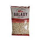 Picture of GALAXY PUMPKIN SEEDS 950G ROASTED & SALTED IN SHELL